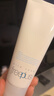 芙麗芳絲（Freeplus）氨基酸洗面奶 100g 溫潤綿密 深層清潔 控油保濕提亮膚色收縮毛孔 曬單實(shí)拍圖