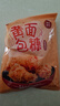特瑞肯（TRICON）黃面包糠家用618g 香酥炸雞裹粉 烘焙原料 曬單實(shí)拍圖