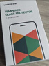 綠聯(lián) 適用蘋(píng)果11/XR鋼化膜iPhone11/XR手機保護膜高清超薄全屏防摔防刮抗指紋貼膜 2片裝 曬單實(shí)拍圖