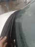 薇靖者現代途勝雨刮器原裝雨刷原廠(chǎng)膠條06/08/12/14-20款途勝前后雨刷片 現代途勝（14-20款）前雨刮 曬單實(shí)拍圖