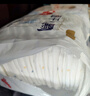 好奇（Huggies）金裝拉拉褲L124片(9-14kg)尿不濕【速干不易紅】 曬單實(shí)拍圖
