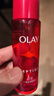 玉蘭油（OLAY）大紅瓶水乳勝肽精華爽膚水女護膚品補水保濕抗皺緊致淡紋化妝禮物 【共250ml】大紅瓶水50ml*5 曬單實(shí)拍圖