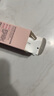 美加凈酵米煥活保濕淡紋眼霜15g抗皺緊致護膚化妝品保濕女 酵米煥活保濕眼霜15g*1支 曬單實拍圖