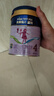 美素佳兒源悅兒童配方奶粉（調(diào)制乳粉）4段罐裝800g 致力于眼腦發(fā)育 曬單實(shí)拍圖