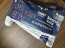 天賦牧之源金章阿爾巴斯山羊肉排塊肉卷戰(zhàn)斧羊排火鍋燒烤煎燉煮食材 [金章]燉肉塊1kg 曬單實拍圖
