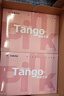 天章 （TANGO）新綠天章A4打印紙 70g 500張*10包 雙面打印復印紙 潔白順滑不卡紙 整箱5000張【匠心品質(zhì)款】 曬單實(shí)拍圖