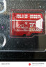 博林克 適用任天堂switch內(nèi)存卡ns游戲機(jī)存儲(chǔ)卡Lite高速U3 TF micro SD儲(chǔ)存卡 512G【任天堂switch專用卡】 高速u3內(nèi)存卡 曬單實(shí)拍圖