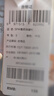 SPAO韓國同款小熊長(cháng)袖T恤男女同款秋冬加絨加厚保暖上衣SPCX25SG02LD 白#SP海軍熊-刺繡車(chē) M 曬單實(shí)拍圖