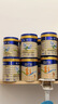 美素佳兒源悅幼兒配方奶粉（12-36月齡，3段）罐裝800g （新國標） 曬單實(shí)拍圖