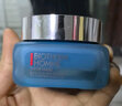 【9成新】碧歐泉（BIOTHERM）男士清爽凈油清潔面膜50ml(清潔補(bǔ)水保濕細(xì)致毛孔)七夕情人節(jié)禮物 曬單實(shí)拍圖