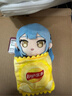 樂(lè )事（Lay's）x初音未來(lái)聯(lián)名 生日慶典 毛絨掛件禮盒 曬單實(shí)拍圖