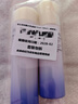 資生堂（SHISEIDO）悅薇水乳套裝75ml+50ml（清爽型）新款 曬單實(shí)拍圖