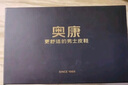 奧康（Aokang）男鞋英倫商務(wù)正裝皮鞋男士牛皮舒適布洛克雕花婚宴鞋子黑41碼 曬單實(shí)拍圖