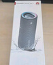 華為Sound Joy 2智能版便攜式音箱高保真電腦音響立體聲 26小時(shí)長(zhǎng)續(xù)航戶(hù)外音箱禮物 向新綠 曬單實(shí)拍圖