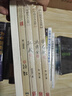 中國名人大傳全5冊諸葛亮傳項羽傳孫武傳李自成傳洪秀中國通史孫子兵法古代軍事春秋戰國英雄傳奇人物 曬單實(shí)拍圖