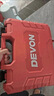大有（Devon）京東集采JC系列12V無(wú)刷沖擊手電鉆電動(dòng)螺絲刀工具 5209自營(yíng)專(zhuān)供S7 曬單實(shí)拍圖