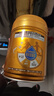 飛鶴星飛帆卓睿兒童成長奶粉4段(3-6歲)750g*6 高乳鐵蛋白 曬單實拍圖