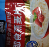 桂格（QUAKER）即食燕麥片1478克 營養(yǎng)早餐 膳食纖維 零添加白砂糖 曬單實(shí)拍圖