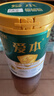 飛鶴1962愛本乳鐵蛋白牛奶粉800g低GI中老年高鈣提升自護(hù)力成人奶粉 曬單實(shí)拍圖