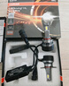 歐司朗（OSRAM）夜行者LED汽車(chē)大燈遠近光H8/H9/H11/H16 一對 【6000K】12V/50W 曬單實(shí)拍圖