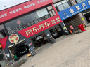韓泰（Hankook）汽車(chē)輪胎 255/45R19 104W K127E T1 靜音棉輪胎 原配特斯拉ModelY 曬單實(shí)拍圖