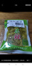 廣樂(lè)小米辣野山椒泡椒鳳爪原料100g*3 曬單實(shí)拍圖