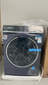 西門(mén)子（SIEMENS）iQ500家用10公斤大容量超氧全自動(dòng)滾筒洗衣機 一級能效智能投放全觸摸精準除漬XQG100-WG54C5C10W 曬單實(shí)拍圖