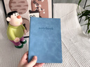 嘉然恒 商務(wù)膚感羊巴皮筆記本本子A5軟皮面記事本筆記本子文具高顏值工作日志會(huì )議記錄本可定制 天藍色 曬單實(shí)拍圖