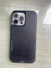 OtterBox正品通勤者系列適用iPhone15蘋果手機(jī)殼防摔手機(jī)套防塵防滑磨砂雙層保護(hù)殼 黑色 iPhone15 Pro Max 曬單實拍圖