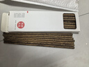 筷潤雞翅木制原木中式環(huán)?？曜臃烂辜矣酶邫n防滑無(wú)漆無(wú)蠟實(shí)木耐高溫筷 10雙經(jīng)典雞翅木原木筷 【可洗碗機可消毒柜】 曬單實(shí)拍圖