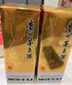 茅臺(tái)飛天 醬香型白酒 43度 500ml 單瓶裝【名酒鑒真】 曬單實(shí)拍圖