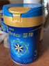 美贊臣藍臻3段奶粉 嬰幼兒配方奶粉(1-3歲) 乳鐵蛋白荷蘭進(jìn)口新國標升級 820g*6罐 曬單實(shí)拍圖