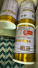 新疆旺源有機(jī)全脂純駝乳粉320g*4罐 成人中老年高鈣純駱駝奶粉 曬單實(shí)拍圖