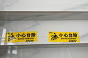 者也（ZYE）閥門(mén)開(kāi)關(guān)吊牌 設備雙面開(kāi)關(guān)吊牌亞克力狀態(tài)標識牌開(kāi)關(guān)掛牌 9*3.5CM 10個(gè)裝 曬單實(shí)拍圖