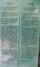 百雀羚（PECHOIN）【馬柏全同款】超A2.0肌初賦能（水100ml+乳100ml）保濕補水套裝 曬單實(shí)拍圖