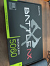 七彩虹（Colorful）戰斧 GeForce RTX 5060  DUO 8G  電競光追游戲設計電腦顯卡 RTX 5060 8G 戰斧豪華 曬單實(shí)拍圖