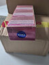 妮維雅（NIVEA） 精華630面部美白淡化斑點小白管小綠管控油祛痘乳液早C晚A護膚品 植物A醇抗皺精華30ml 曬單實拍圖