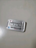 【原研藥】愛(ài)力士 枸櫞酸愛(ài)地那非片 30mg*2片/盒 男科用藥京東自營(yíng)旗艦店 曬單實(shí)拍圖