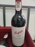 奔富（Penfolds）寇蘭山設拉子赤霞珠混釀行貨澳洲紅葡萄酒750ml雙支禮盒中秋送禮 曬單實(shí)拍圖