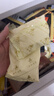 永和豆漿經(jīng)典原味豆漿粉 1.2kg 30g*40小包高蛋白非轉基因即食代餐 量販裝 曬單實(shí)拍圖