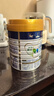 美素佳兒（Friso）皇家幼兒配方奶粉 3段（1-3歲幼兒適用）800g*6 乳鐵蛋白(新國標(biāo)) 曬單實拍圖
