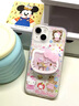 巴蒂尼 可愛(ài)粉色HelloKitty搖搖樂(lè)磁吸支架iPhone16promax新款16蘋(píng)果15promax手機(jī)殼創(chuàng)意15小眾13少女心 粉色Kitty磁吸殼+磁吸支架 iPhone 16 曬單實(shí)拍圖