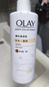 OLAY煙酰胺身體乳 鎖水滋養260g+補水滋潤260g 滋潤保濕 男女士通用 曬單實(shí)拍圖