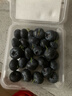 京鮮生 當季云南藍莓 12盒超大果22mm+ 125g/盒 生鮮水果 源頭直發(fā) 包郵 曬單實(shí)拍圖