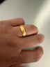 颯雅復古戒指男拉沙素圈小眾高級感簡(jiǎn)約做舊時(shí)尚男士指環(huán)本命年男戒 金色 21號 曬單實(shí)拍圖