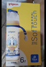 貝親（Pigeon）PPSU雙把手防脹氣奶瓶330ml 胡桃?jiàn)A子 LL號奶嘴 9月+ AA224 曬單實(shí)拍圖