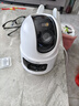 HIKVISION?？低?g攝像頭室戶(hù)外終身免費充值無(wú)限流量1000萬(wàn)雙攝家用監控器360度無(wú)死角夜視全景云臺旋轉 曬單實(shí)拍圖