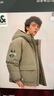 杰克·瓊斯（JACK&JONES）秋冬新款男士NBA聯(lián)名雄鹿隊舒適時(shí)尚運動(dòng)羽絨服寬松男裝 月光灰A00 M 175 曬單實(shí)拍圖