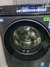 海爾（Haier）云溪4.0系列583Pro滾筒洗衣機 全自動(dòng)帶烘干洗烘一體10公斤自營(yíng)超薄家用國家補貼一級能效以舊換新 曬單實(shí)拍圖
