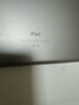 蘋(píng)果/Apple iPad5/6/7/8/9/ mini1/2/3/4/5/6二手平板電腦 95新(7.9寸)mini4-32G 【wifi版】 曬單實(shí)拍圖